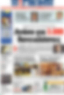Πρωτοσέλιδο Η Γνώμη