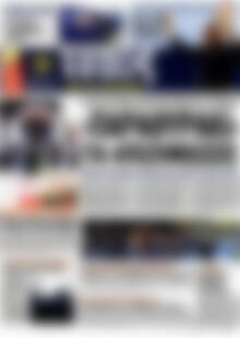 Πρωτοσέλιδο εφημερίδας Τύπος Θεσσαλονίκης - protoselida