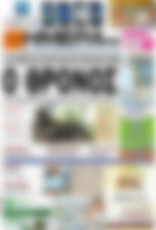 Ημέρα Ζακύνθου