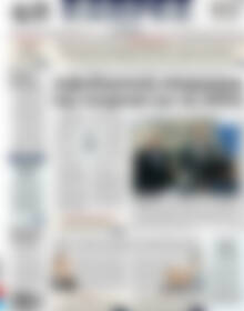 Πρωτοσέλιδο ΕΞΠΡΕΣ