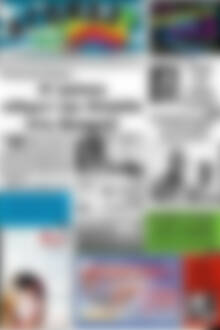 Πρωτοσέλιδο Αγώνας