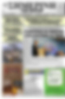 Πρωτοσέλιδο Σημερινή των Σερρών