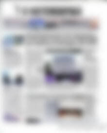 Πρωτοσέλιδο Η Ναυτεμπορική