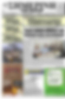 Πρωτοσέλιδο Σημερινή των Σερρών