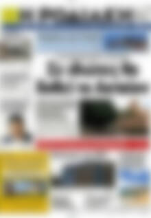 Πρωτοσέλιδο Η Ροδιακή