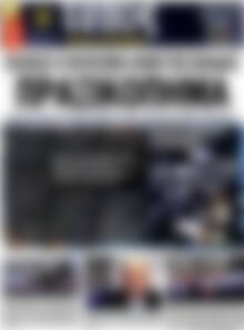 Πρωτοσέλιδο εφημερίδας Τύπος Θεσσαλονίκης - protoselida