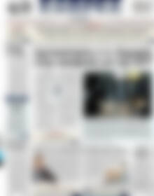 Πρωτοσέλιδο ΕΞΠΡΕΣ
