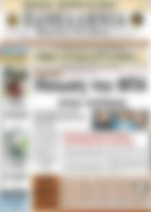 Πρωτοσέλιδο Πανελλήνια Β. Ελλάδος