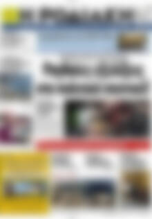 Πρωτοσέλιδο Η Ροδιακή