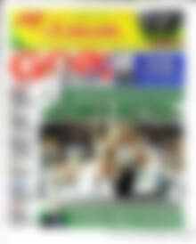 Πρωτοσέλιδο εφημερίδας Goal News - protoselida