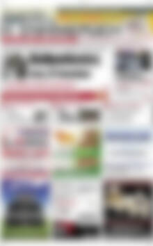 Πρωτοσέλιδο Η Ενημέρωση