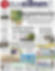 Πρωτοσέλιδο Συνείδηση