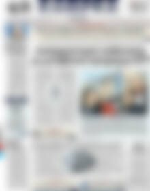 Πρωτοσέλιδο ΕΞΠΡΕΣ