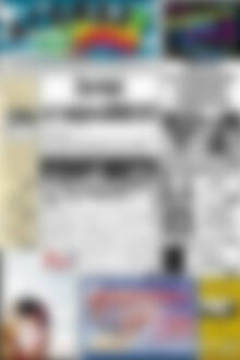 Πρωτοσέλιδο Αγώνας