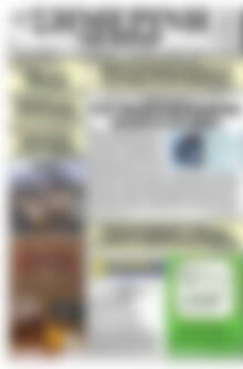 Πρωτοσέλιδο Σημερινή των Σερρών