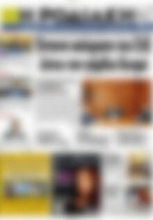 Πρωτοσέλιδο Η Ροδιακή