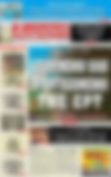 Πρωτοσέλιδο εφημερίδας Αυριανή Μακεδονίας Θράκης - protoselida