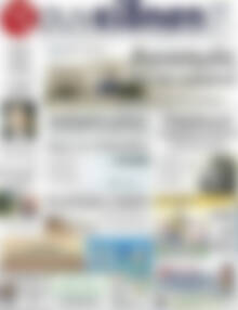 Πρωτοσέλιδο Συνείδηση