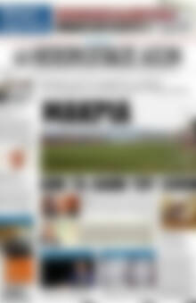 Πρωτοσέλιδο Ηπειρωτικός Αγών