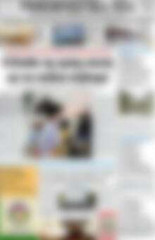 Πρωτοσέλιδο Ρεθεμνιώτικα Νέα