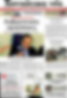 Πρωτοσέλιδο Χανιώτικα Νέα