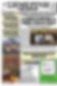 Πρωτοσέλιδο Σημερινή των Σερρών