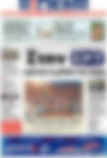 Πρωτοσέλιδο Η Γνώμη