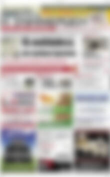 Πρωτοσέλιδο Η Ενημέρωση