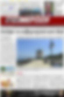 Ενημέρωση