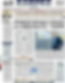 Πρωτοσέλιδο ΕΞΠΡΕΣ