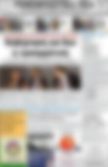 Πρωτοσέλιδο Ρεθεμνιώτικα Νέα