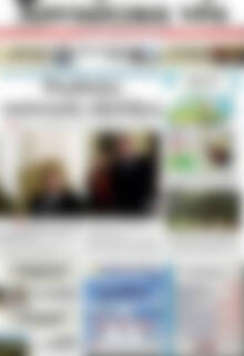 Πρωτοσέλιδο Χανιώτικα Νέα