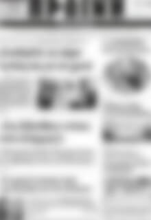 Πρωτοσέλιδο Πρωινή του Κιλκίς
