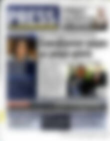 Πρωτοσέλιδο εφημερίδας Press Time - protoselida