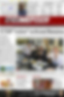 Ενημέρωση