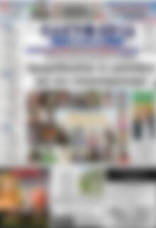 Ελευθερία