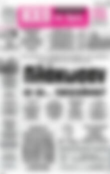 Ηχώ της Άρτας