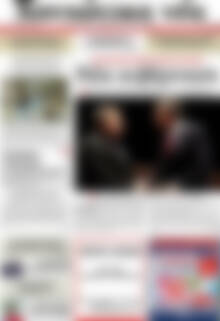 Πρωτοσέλιδο Χανιώτικα Νέα
