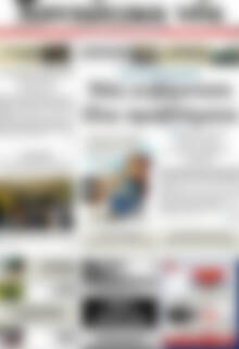 Πρωτοσέλιδο Χανιώτικα Νέα
