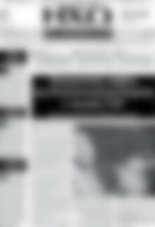 Πρωτοσέλιδο Ηχώ των Δημοπρασιών