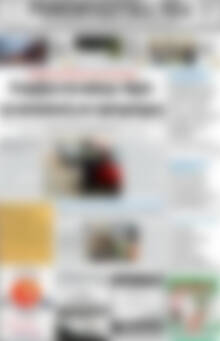 Πρωτοσέλιδο Ρεθεμνιώτικα Νέα