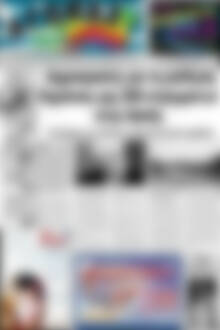 Πρωτοσέλιδο Αγώνας