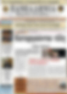 Πρωτοσέλιδο Πανελλήνια Β. Ελλάδος