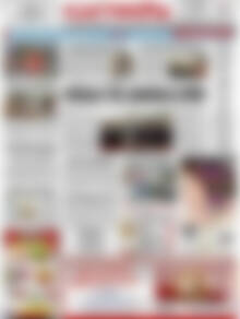 Πρωτοσέλιδο Ελευθερία