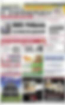 Πρωτοσέλιδο Η Ενημέρωση