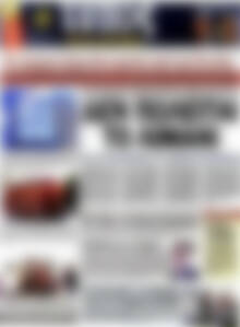 Πρωτοσέλιδο εφημερίδας Τύπος Θεσσαλονίκης - protoselida