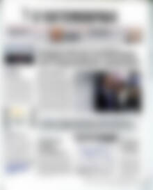 Πρωτοσέλιδο Η Ναυτεμπορική