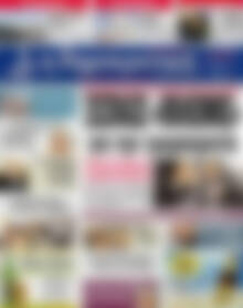 Πρωτοσέλιδο Δημοκρατική Ρόδου