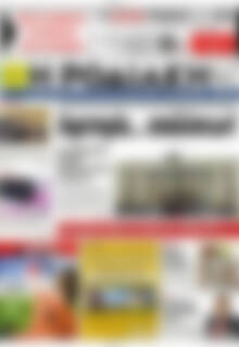 Πρωτοσέλιδο Η Ροδιακή