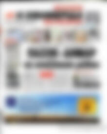Πρωτοσέλιδο εφημερίδας Η εφημερίδα των συντακτών - protoselida